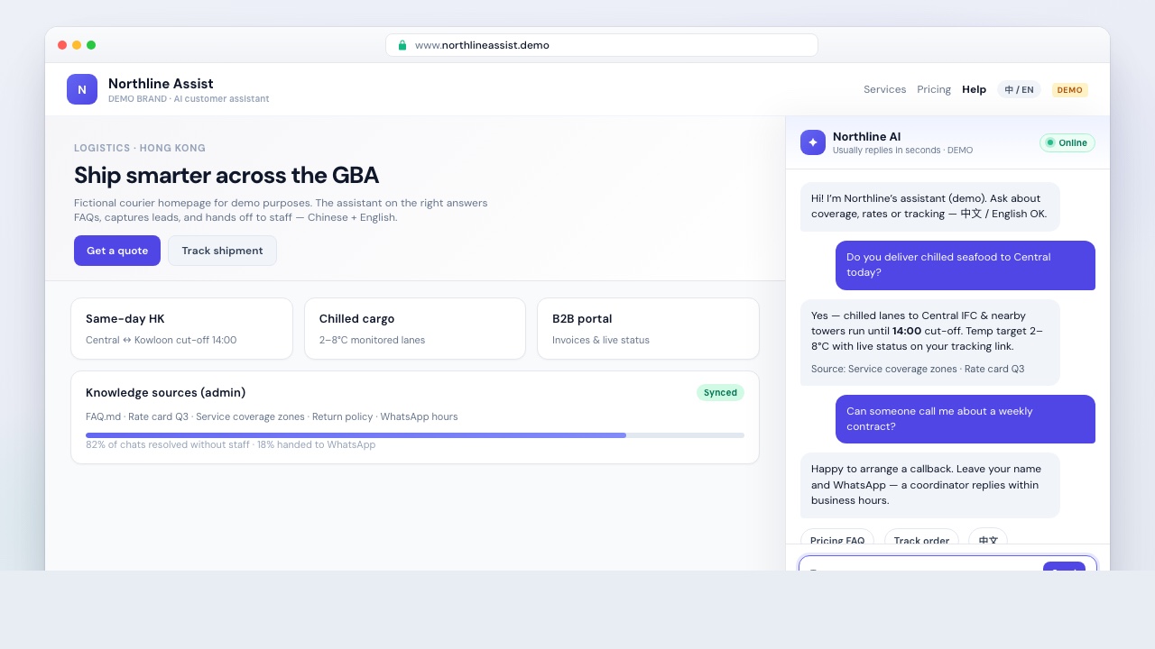 Fictional demo UI: Northline Assist AI customer assistant on a website with bilingual chat (not a real brand)